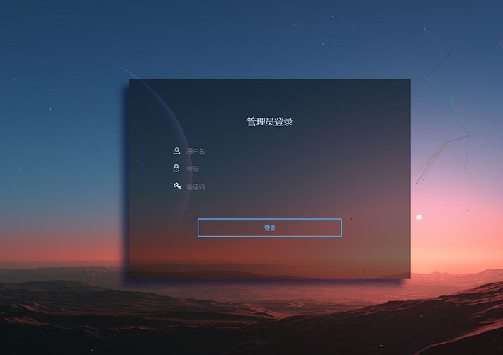 線條背景網站后臺登錄頁面ui源碼模板