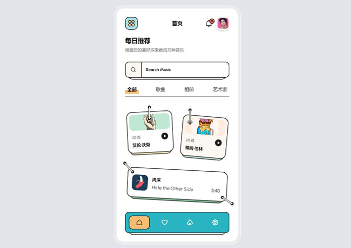 CSS3創意手機音樂app應用樣式特效源代碼素材