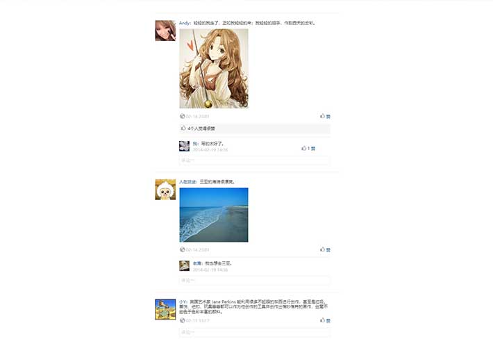 原生js仿微信朋友圈評論留言效果網頁代碼素材